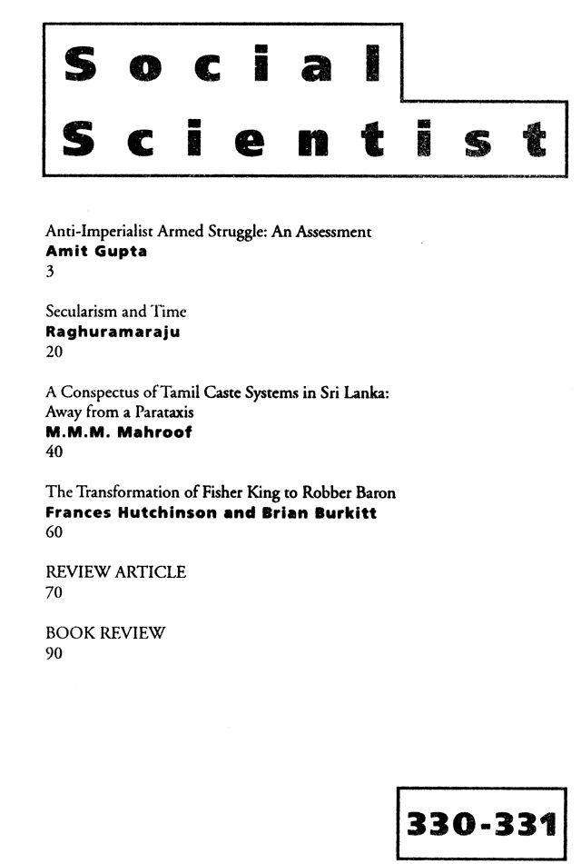 Social Scientist, issues 330-331, Nov-Dec 2000, front cover.