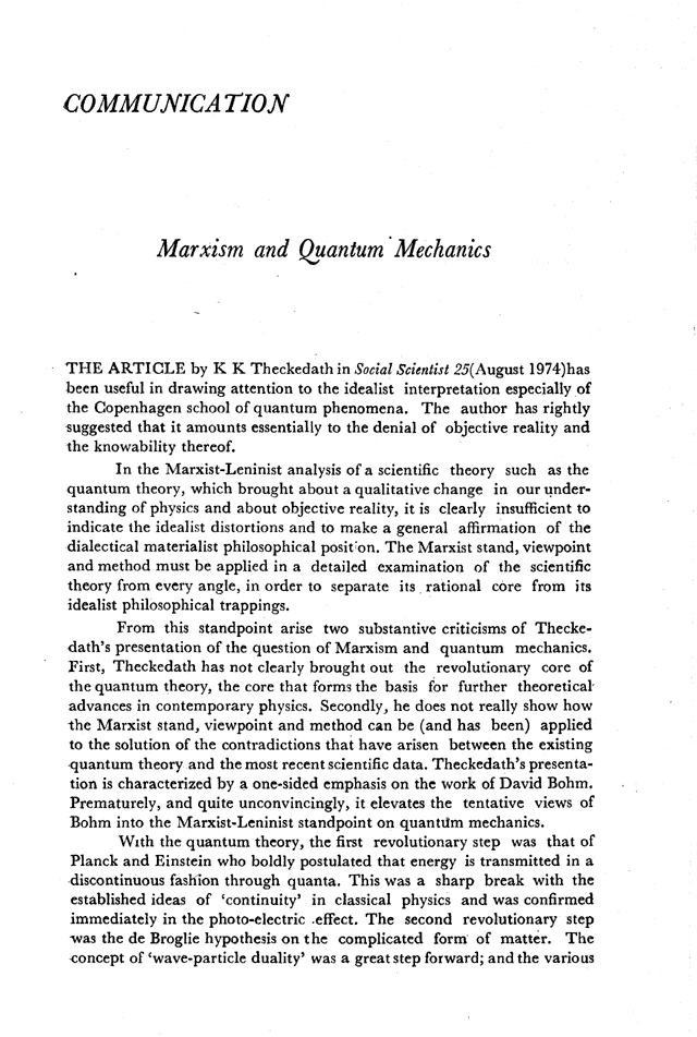 Social Scientist, issues 35, June 1975, page 65.
