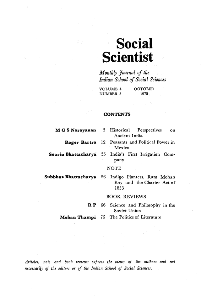 Social Scientist, issues 39, Oct 1975, page 1.