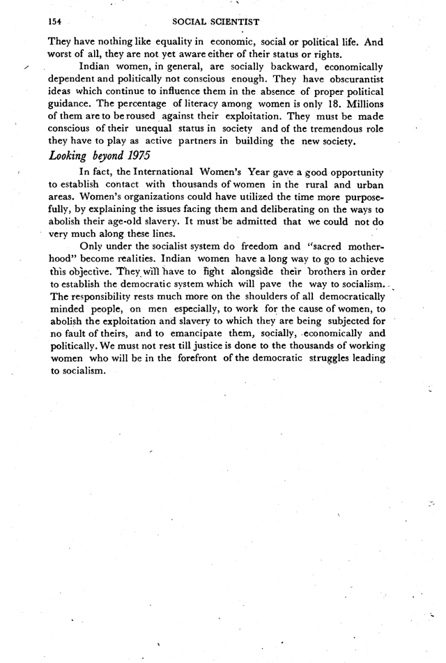 Social Scientist, issues 40-41, Nov-Dec 1975, page 154.
