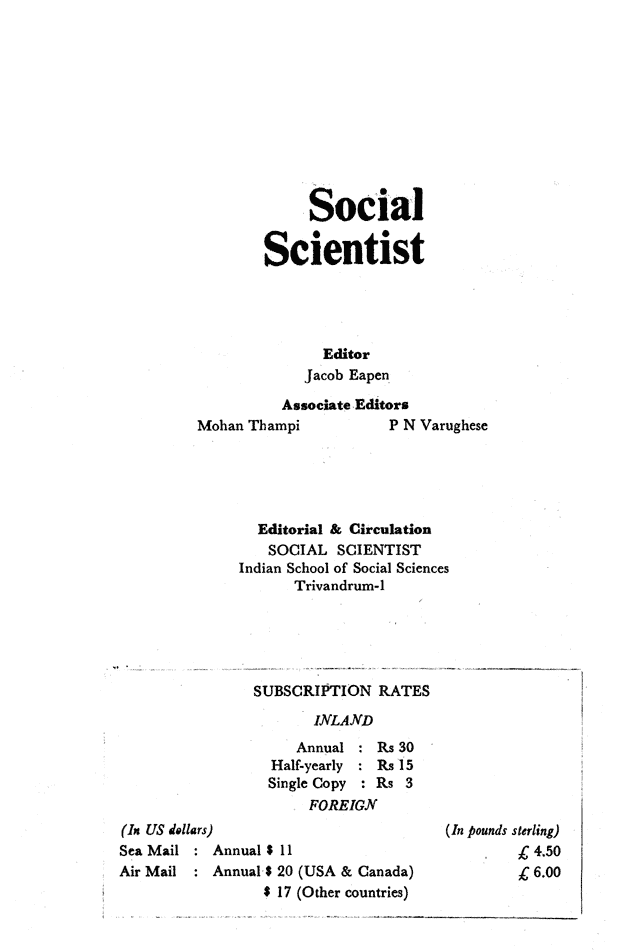 Social Scientist, issues 43, Feb 1976, verso.