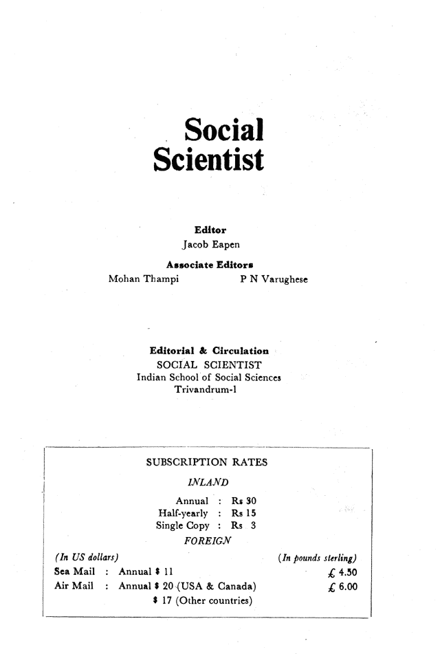 Social Scientist, issues 46, May 1976, verso.