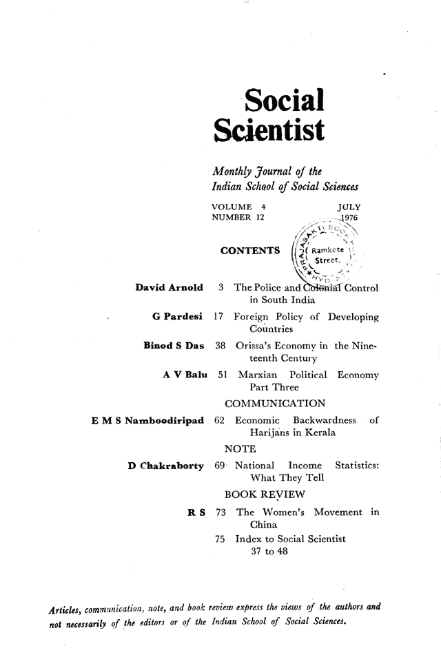 Social Scientist, issues 48, July 1976, page 1.