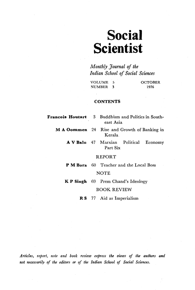 Social Scientist, issues 51, Oct 1976, page 1.