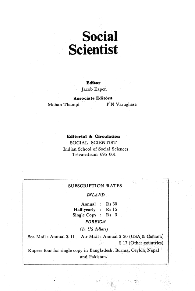 Social Scientist, issues 53, Dec 1976, verso.