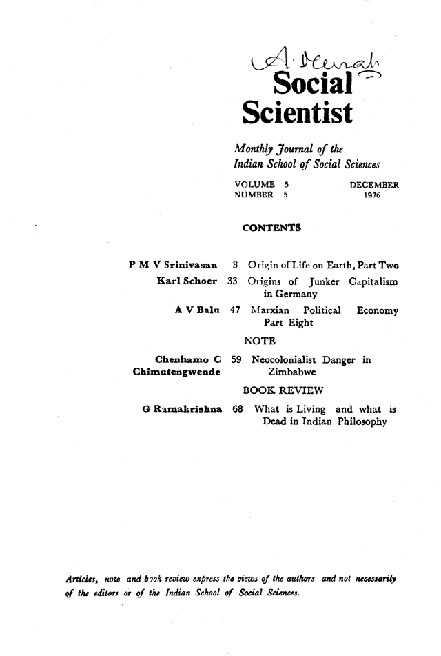 Social Scientist, issues 53, Dec 1976, page 1.