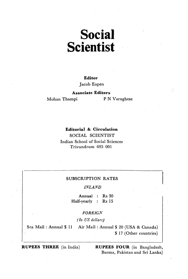 Social Scientist, issues 56, March 1977, verso.