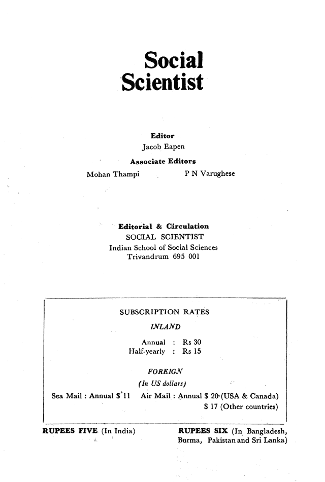 Social Scientist, issues 58-59, May-June 1977, verso.
