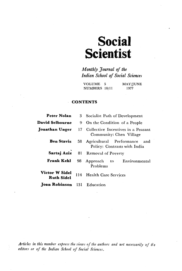 Social Scientist, issues 58-59, May-June 1977, page 1.