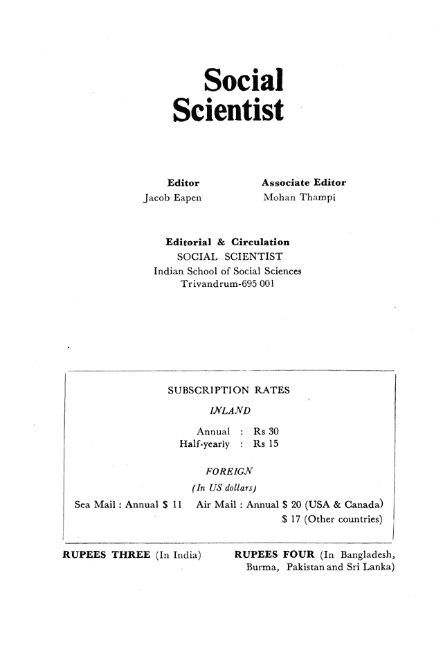 Social Scientist, issues 63, Oct 1977, verso.