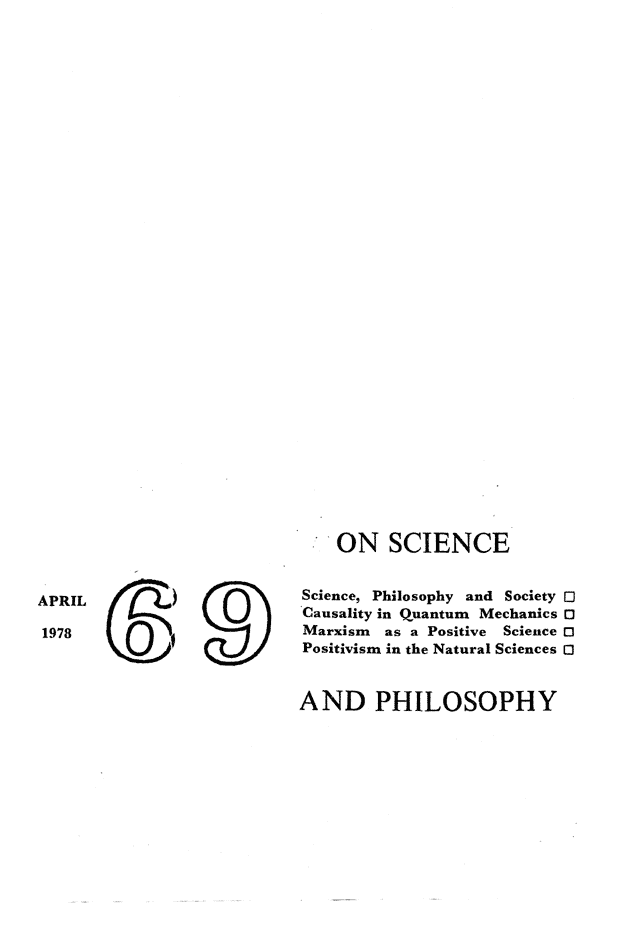 Social Scientist, issues 69, April 1978, front cover.
