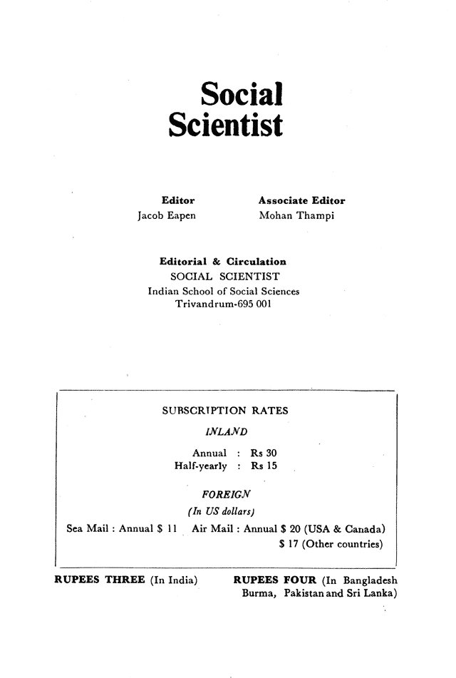 Social Scientist, issues 71, June 1978, verso.