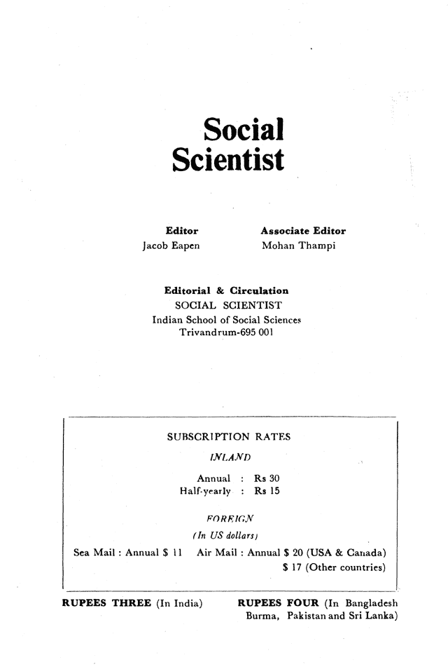 Social Scientist, issues 72, July 1978, verso.