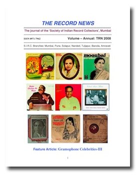 Cover image of The Record News
