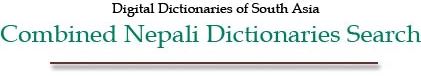 Combined Nepali Dictionary Search