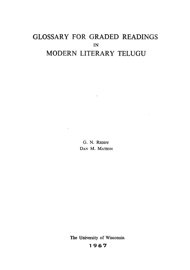 Glossary for Graded Readings in Modern Literary Telugu, front cover.