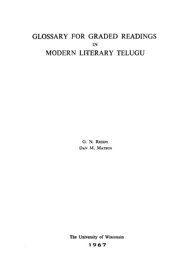 Glossary for Graded Readings in Modern Literary Telugu, title page.
