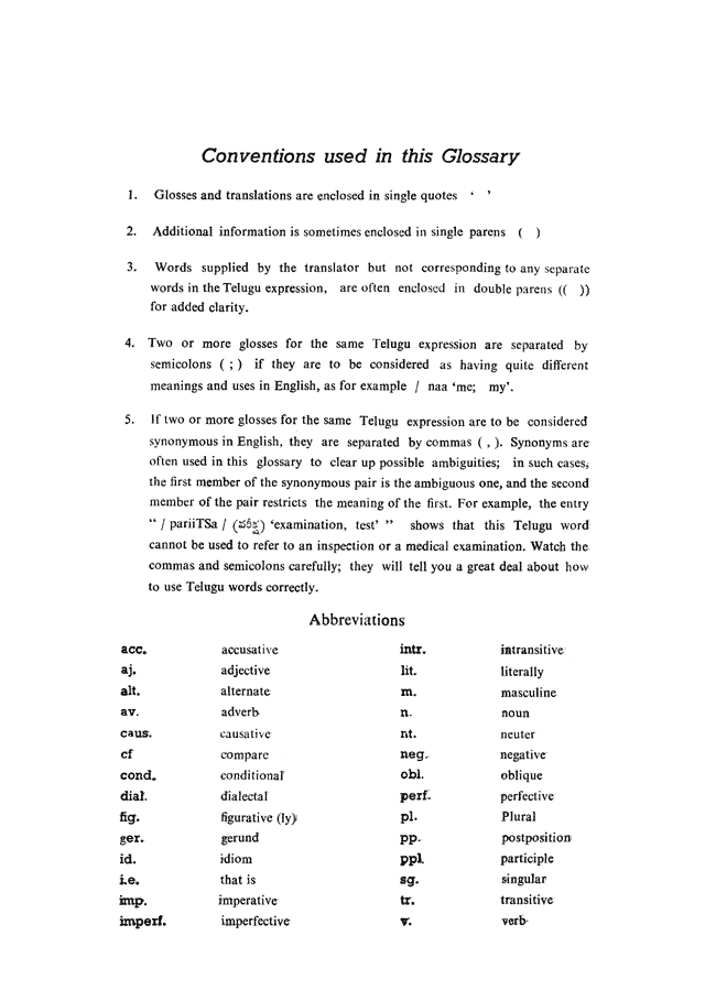 Glossary for Graded Readings in Modern Literary Telugu, page ii.