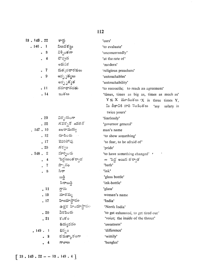 Glossary for Graded Readings in Modern Literary Telugu, page 108.