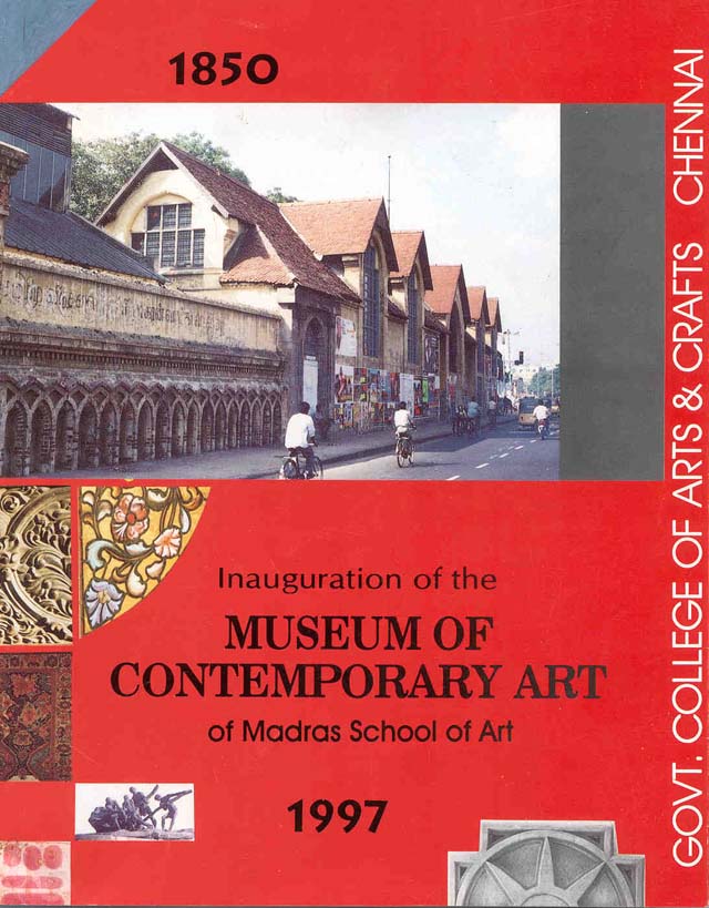 MCAC brochure, page 1