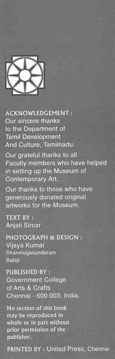MCAC brochure, page 2