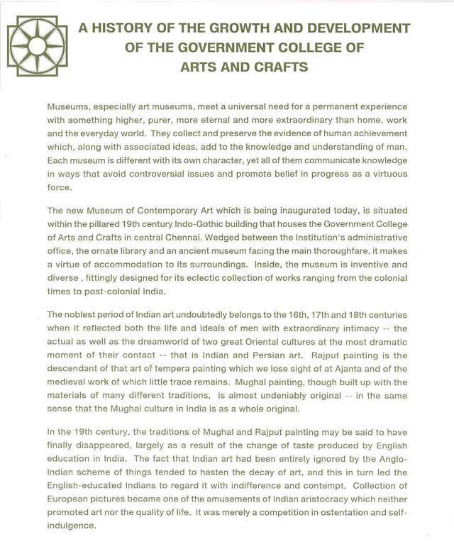 MCAC brochure, page 6