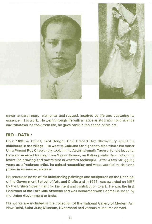 MCAC brochure, page 13