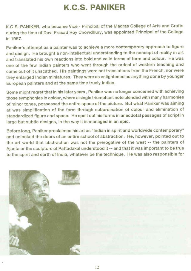 MCAC brochure, page 14