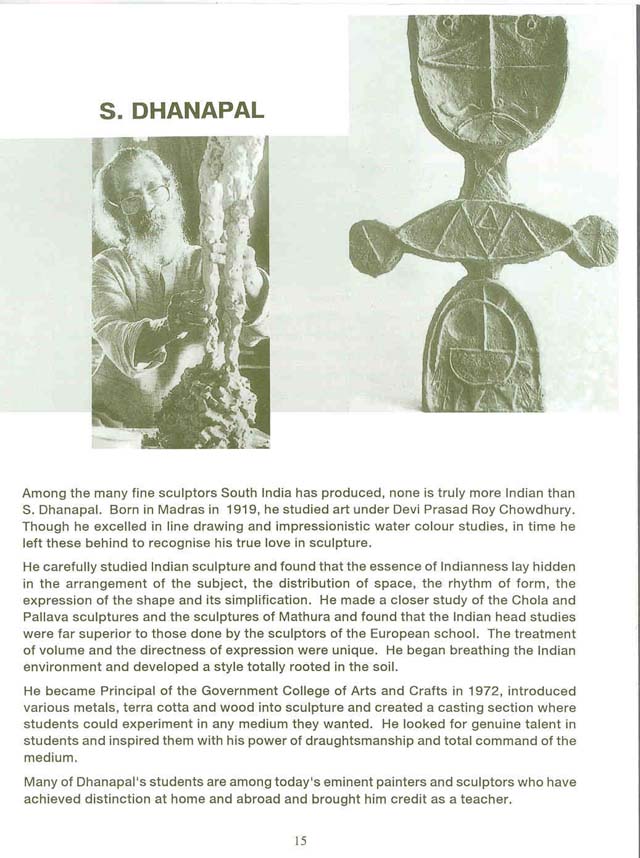 MCAC brochure, page 17