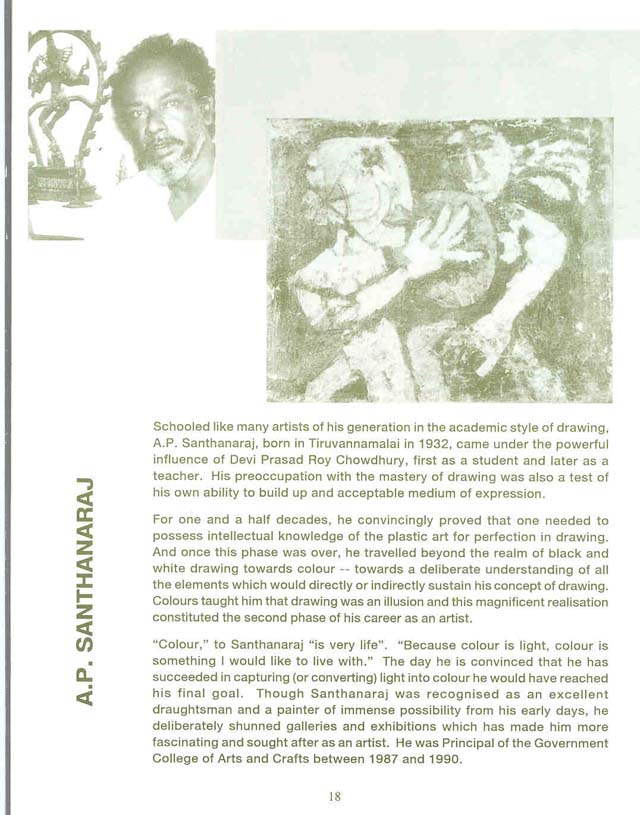 MCAC brochure, page 20
