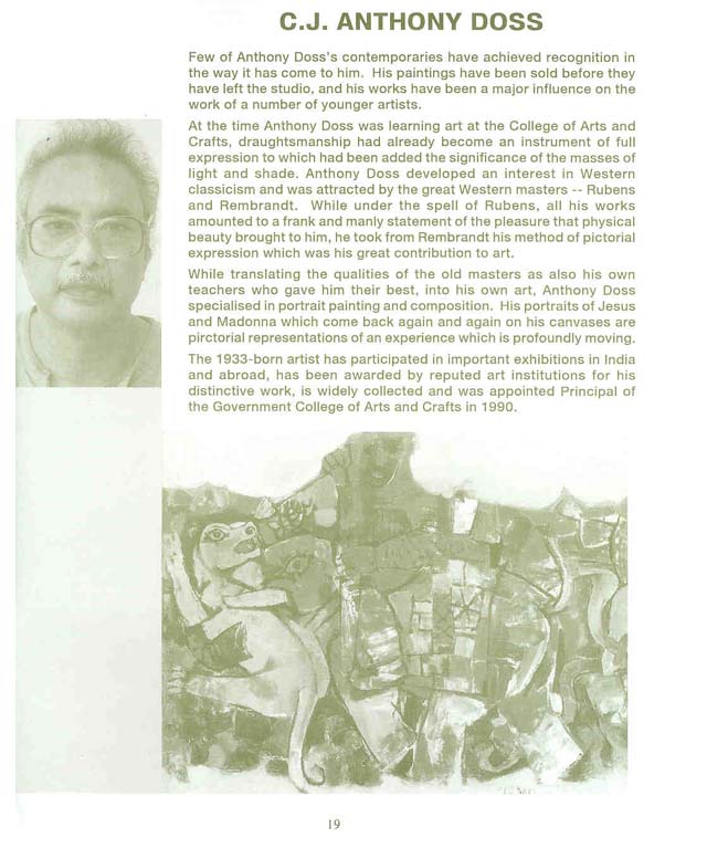 MCAC brochure, page 21