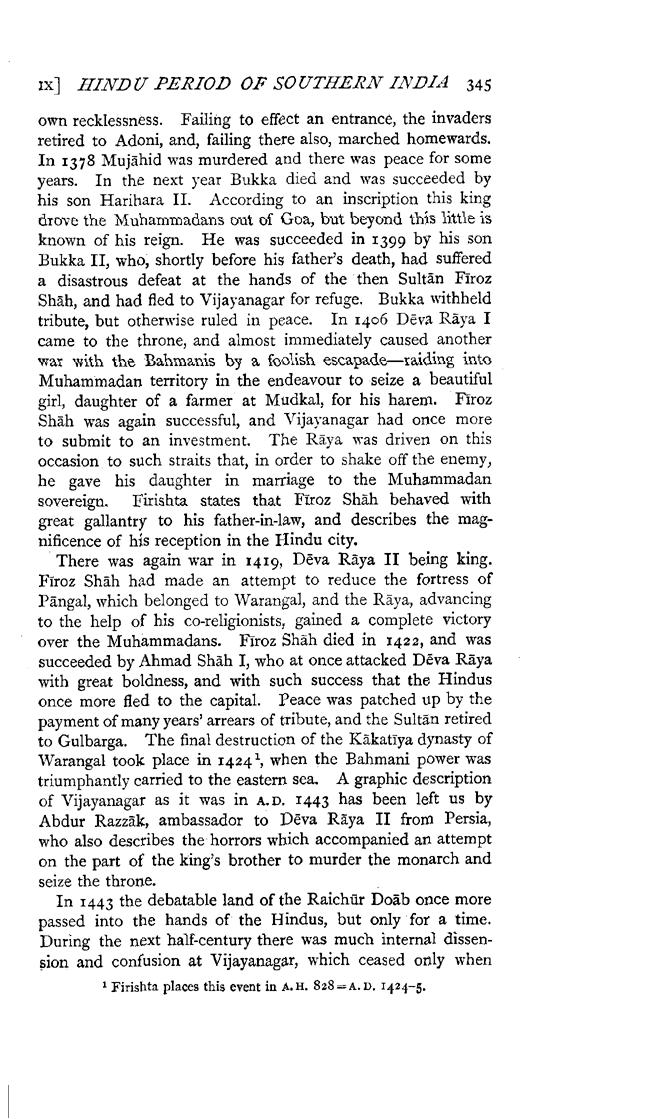 Imperial Gazetteer2 of India, Volume 2, page 345