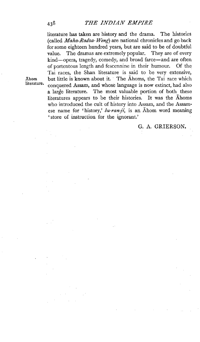 Imperial Gazetteer2 of India, Volume 2, page 438