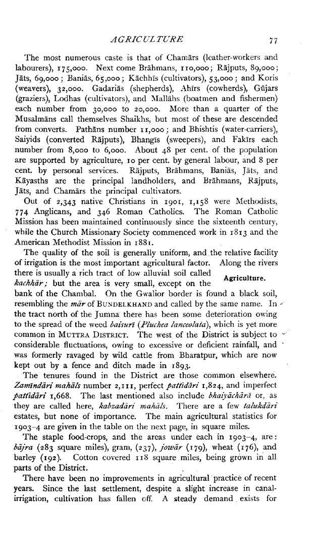 Imperial Gazetteer2 of India, Volume 5, page 77