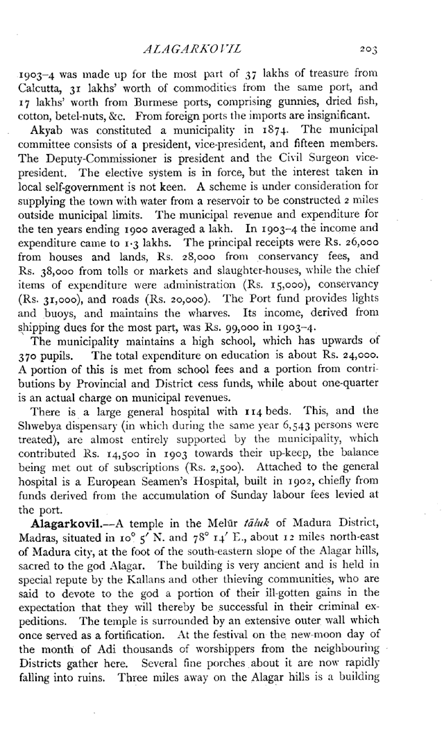 Imperial Gazetteer2 of India, Volume 5, page 203
