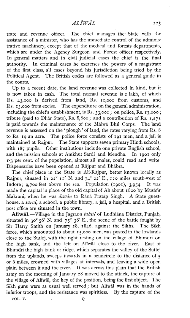 Imperial Gazetteer2 of India, Volume 5, page 225