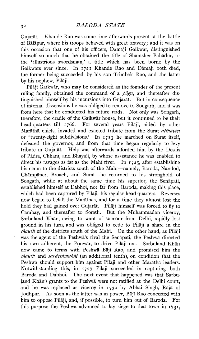 Imperial Gazetteer2 of India, Volume 7, page 32