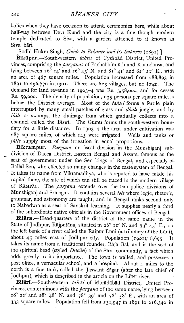 Imperial Gazetteer2 of India, Volume 8, page 220