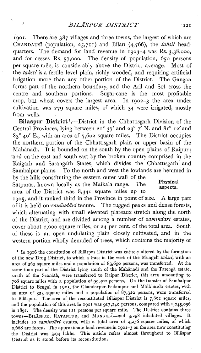 Imperial Gazetteer2 of India, Volume 8, page 221