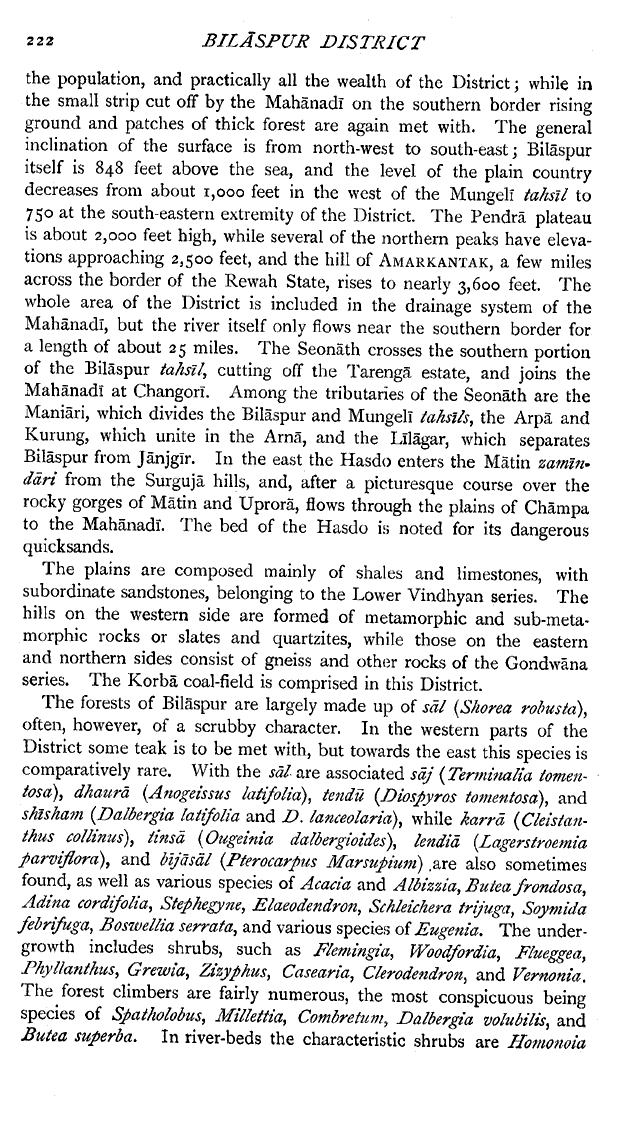 Imperial Gazetteer2 of India, Volume 8, page 222