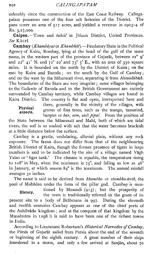 Imperial Gazetteer2 of India, Volume 9, page 292