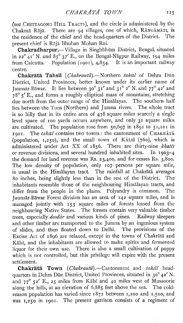 Imperial Gazetteer2 of India, Volume 10, page 125