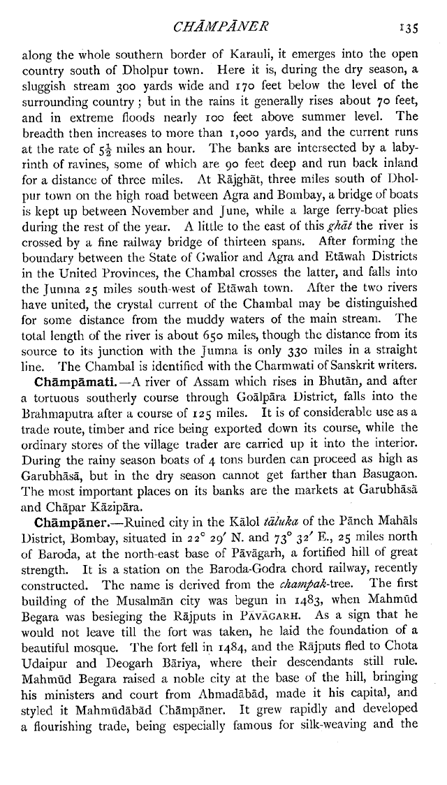 Imperial Gazetteer2 of India, Volume 10, page 135