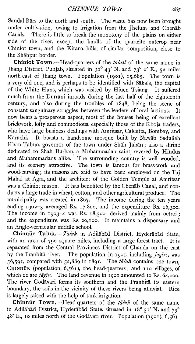 Imperial Gazetteer2 of India, Volume 10, page 285