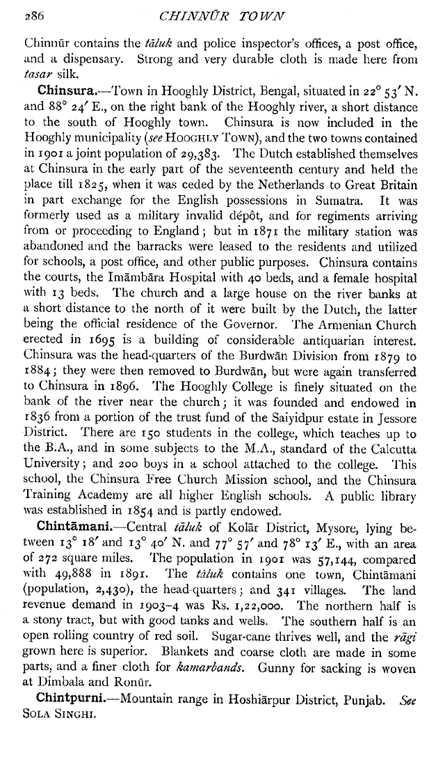 Imperial Gazetteer2 of India, Volume 10, page 286