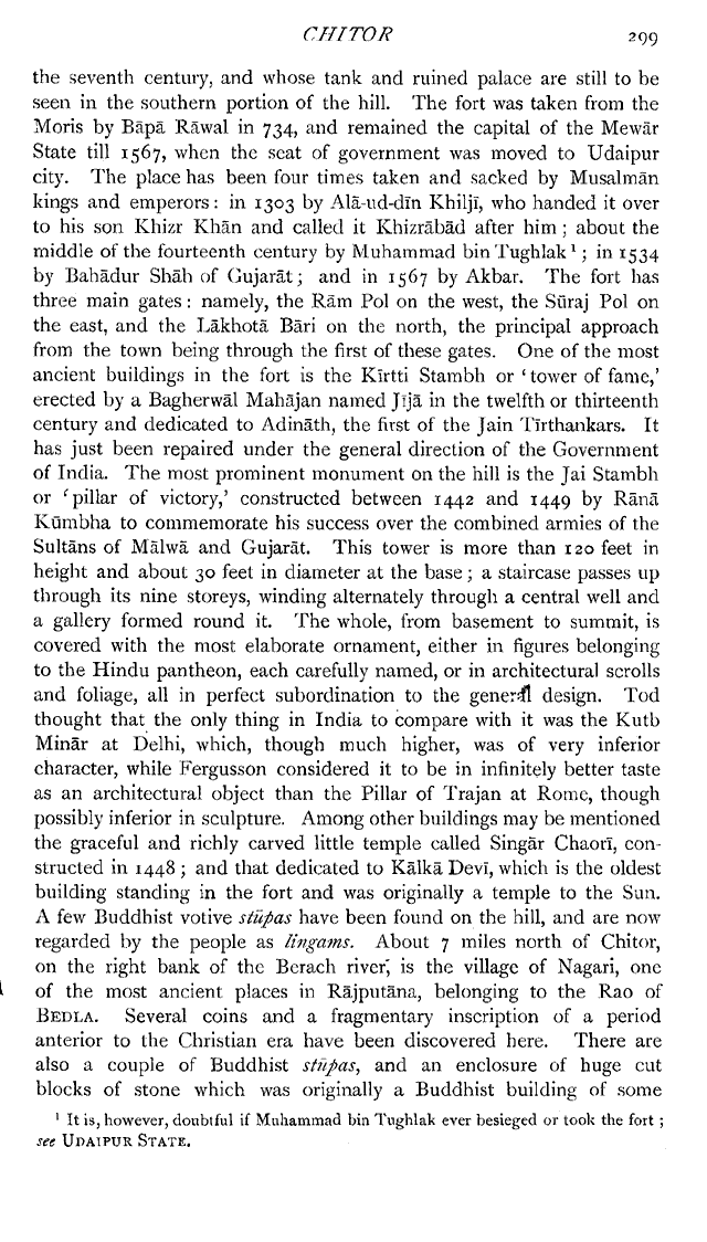 Imperial Gazetteer2 of India, Volume 10, page 299