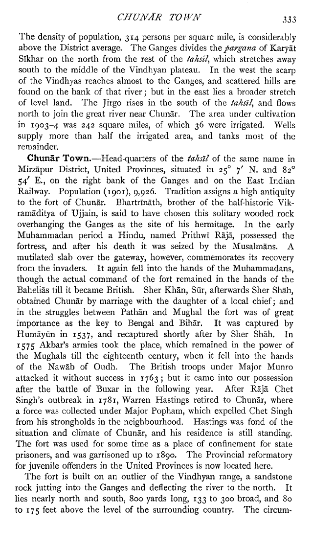 Imperial Gazetteer2 of India, Volume 10, page 333