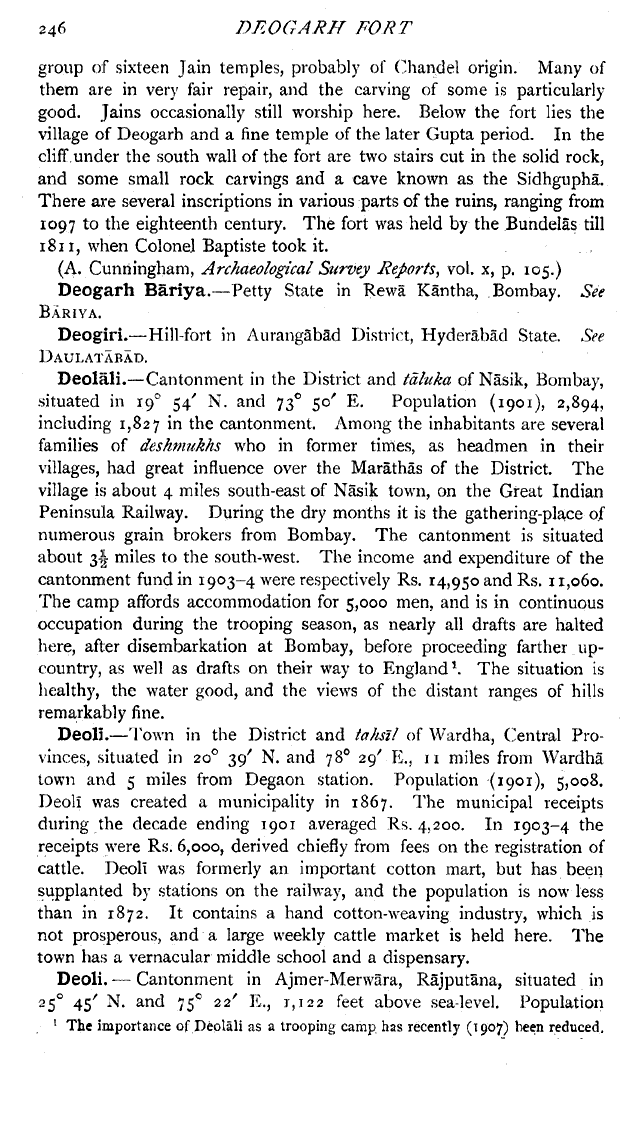 Imperial Gazetteer2 of India, Volume 11, page 246