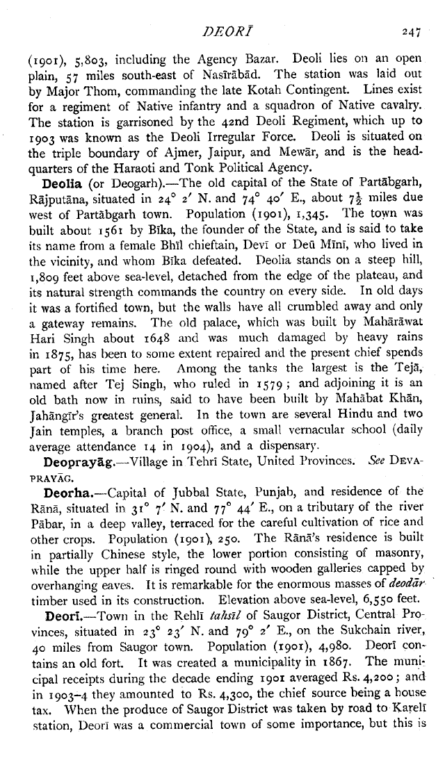 Imperial Gazetteer2 of India, Volume 11, page 247