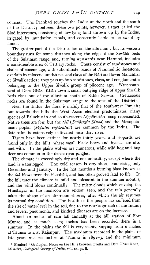 Imperial Gazetteer2 of India, Volume 11, page 249